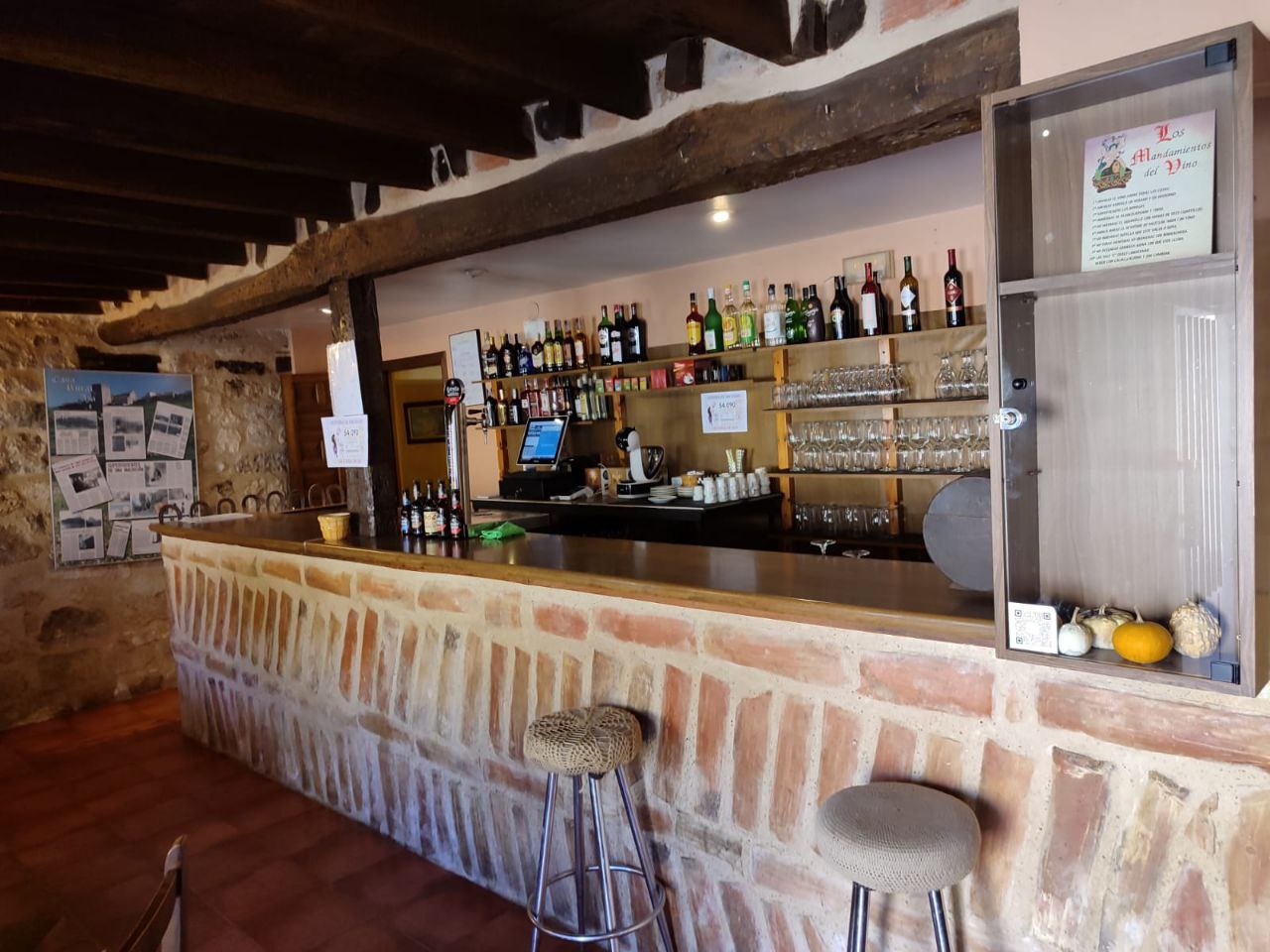 Restaurante La Casa de Aza